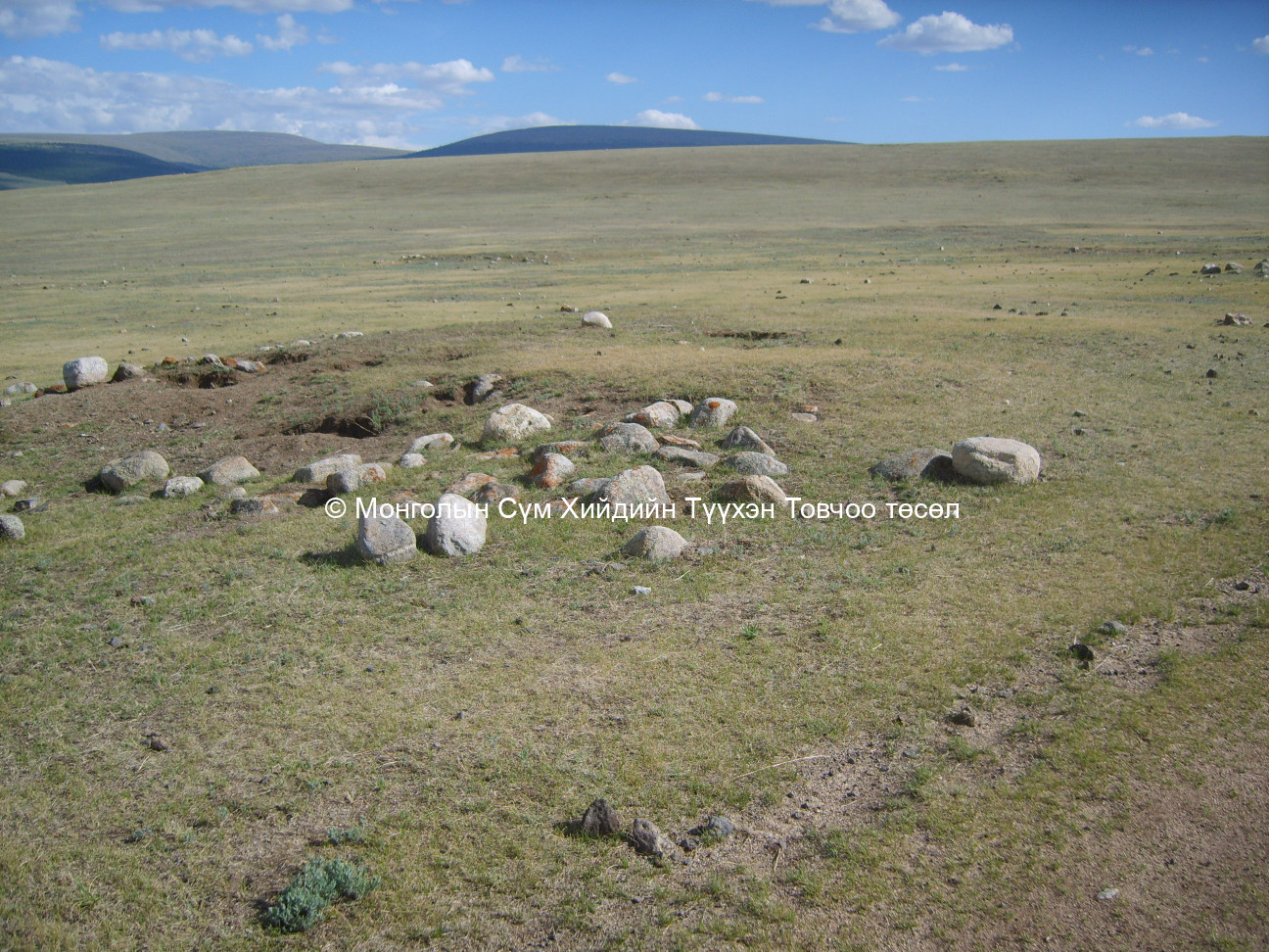 Зүүн-Хойд талаас авсан